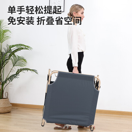 Shuangxinda Folding Bed, Recliner, Single Bed, Office Nap, Lunch Break Bed, Accompanying Bed, Camping Bed, 68cm Wide with Pad B-16