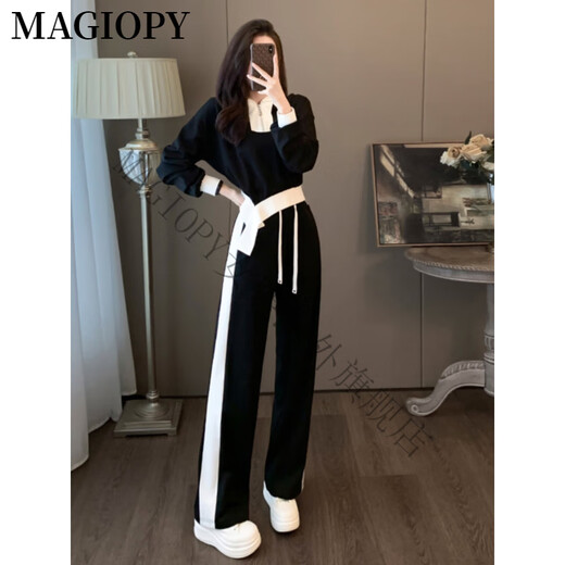 MAGIOPY国际奢侈高档品牌高端欧货运动休闲套装女2025春时尚显瘦拼色卫衣 黑色套装 S(100斤以内)