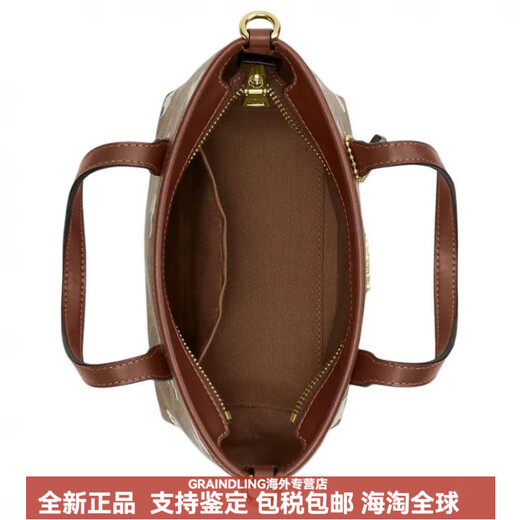 蔻驰（COACH）xPEANUTS联名款City15经典印花Logo人造革托特包Tote包购物袋单肩 基础装(包+防尘袋)