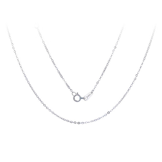 Issa Vera platinum necklace for women Pt950 fashionable flash O-shaped necklace, versatile and adjustable, non-fading platinum clavicle chain gift, platinum flash O chain 40+5, adjustable about 1.4-1.5 grams
