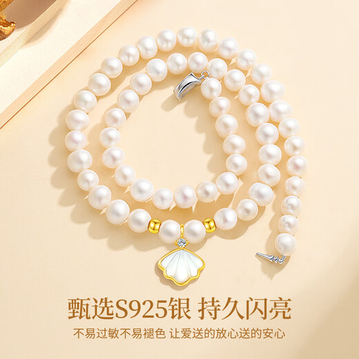 Lianqing Yibeizi Freshwater Pearl Necklace for Women Young Model 2025 New Girl Birthday Gift for Girlfriend and Wife