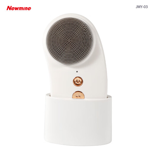 Newman JMY-03 Gesichtsreiniger, Silikon-Reinigungsbürste, thermische Massage, Tiefenreinigung der Poren, fünfstufige Vibration, wasserdicht, 4 mm, antibakteriell und feuchtigkeitsbeständig, tragbarer Make-up-Entferner, Schönheitsinstrument, Gesichtsreiniger
