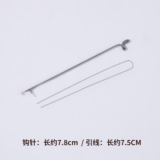 DIY jewelry accessories crystal thread string bracelet flat multi-strand crystal elastic thread bracelet elastic rope high-end elastic thread about 50 meters free crochet + lead