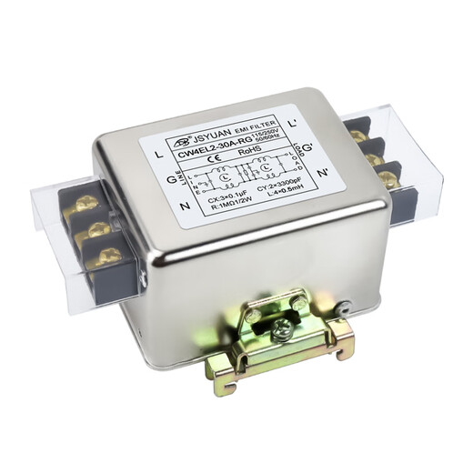 Wen Yijia custom terminal block guide rail type CW4L2-20A-SR 10A20A/30A-RG single-phase dual-stage AC power filter CW4EL2-35A-RG (4E large shell) 3519