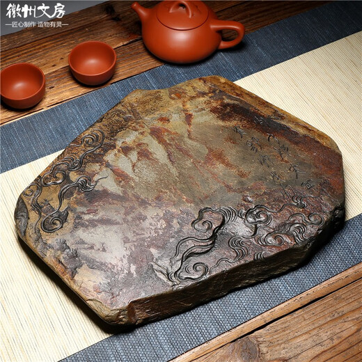 精品歙砚干泡茶盘古拙茶海茶具茶盘中式石材天然原石紫砂拍照搭配 7027 0寸