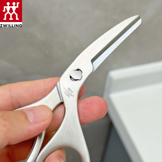 ZWILLING 304 ciseaux de qualité alimentaire en acier inoxydable pour bébés et enfants, ciseaux alimentaires portables de qualité alimentaire, 304 ciseaux pour compléments alimentaires + boîte PP