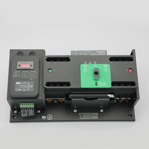 Schneider Wangao dual power automatic switching switch WATSNA63A125A4P/PC level isolation switch 25A 4p