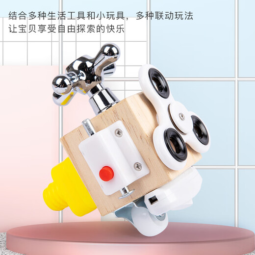 Chengliu 2-3 Jahre alter Montessori Early Education Key Entsperren Holzspielzeug geschäftiger Quadratmontessori Puzzle Entwicklung Multifunktional geschäftiger Block + Zodiac-Kalenderuhr