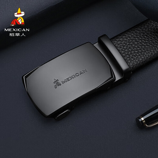 稻草人男士皮带自动扣真头层牛皮腰带商务休闲裤带生日礼物送父亲老公