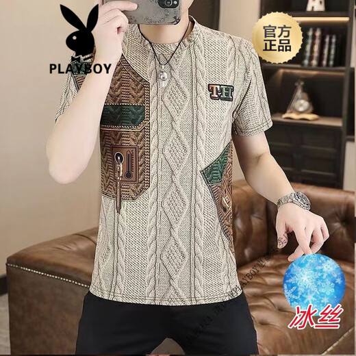 Playboy (Playboy) T-shirt masculin de Luxury Luxury Européen T-shirt Ribbed Men à manches courtes 2025 Nouvelle marque à la mode imprimant Khaki 368 à la mode à la mode [Ice Silk Ribbed] M 90-115Jin [Jin est égal à 0,5 kg]