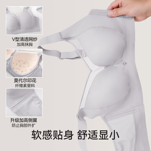 Xiawo.zhi.Show große Brüste und kleine BHs, sommerliche dünne Stil, atmungsaktives und verstellbares Typ, Brust- und Anti-SAG-Unterwäsche 2025 Neueste C Cup, Champagnerfarbe XL 40/90c