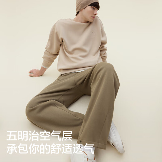 Banana inner pants 503Regular men's air cotton tapered sweatpants 25 autumn and winter new style