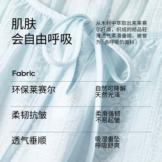 
Eifli (eifini) Eifli printed loose collar shirt for women 2025 summer new commuter versatile casual top for women Blue M 110-120Jin [Jin equals 0.5 kg]