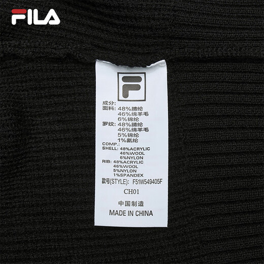 FILA 斐乐官方女士编织衫2025冬季新款休闲宽松连帽拉链毛衣开衫 正黑色-BK XL 175/92A/XL