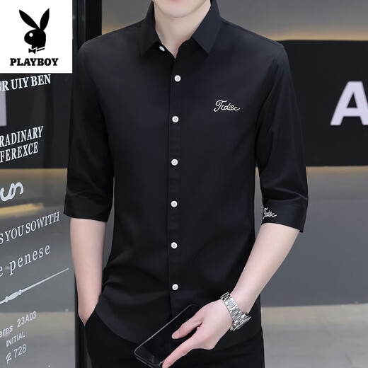 Playboy (Playboy) Elastic Ice Silk à 7 quart-quart de manche pour chemise à manches mi-manche masculine brodée anti-ride sans-rinçage mince mince noire 684 noir m xl recommandation 168-175c120-135jin [Jin est égal à 0,5 kg]