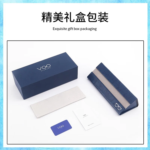 VGO防蓝光眼镜防辐射眼镜男女蓝光阻隔率98%超轻β钛平光玫瑰金