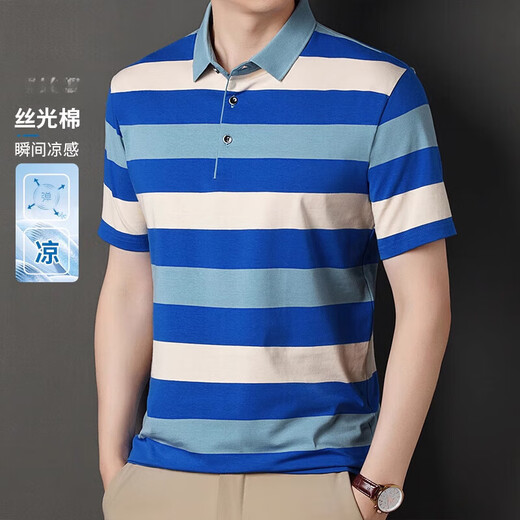 HAILAN HAILAN HOME Même marque de mode à manches courtes à manches courtes à manches courtes pour hommes minces d'été pour hommes et jeunes bas de base décontractés 826 Couleur brune m (90-115Jin [Jin est égal à 0,5 kg]))