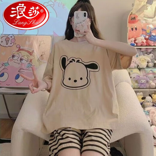 Langsha Extra-große Größe Pyjamas für Frauen Sommer 2025 Neue Sommer-Kurzärmel-Shorts süßer zweiteiler Studentinnen Frauen-Heimkleidung Set 680 Pacha Dog + 694 Kapibala M Code Vorschläge [70-95jin [Jin gleich 0,5 kg]] Alle Größe alle Größe