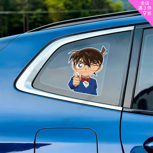 Rida Conan 2D animation Kudo Shinichi car sticker drawing marks to cover the decoration electric car safety helmet main case A model height 15 cm F4865