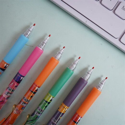 UHFQ Ein Stück neuer Blindkasten Stift kreativer Cartoon süße Ins High-Precision-Presse neutraler Stift Schnell trockener schwarzer Wasser Stift 0 x-6174 Zeitagent Blindbox Random 6 0,5 mm 0,5 mm x Single