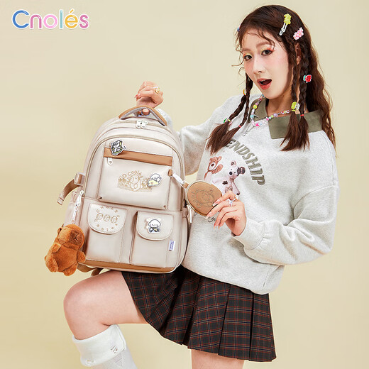 Cnoles Cnoles Sleepy Mochila para mujeres con mochila de niños de Kapibala Sexy para niñas de secundaria para Krill Apricot