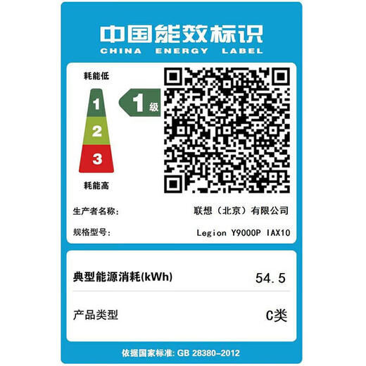联想拯救者Y9000P AI元启 2025年补贴 电竞游戏笔记本电脑 可选满血RTX5090 独显24G 全新酷睿24核  Ultra9-275HX 32G 1T 5060黑