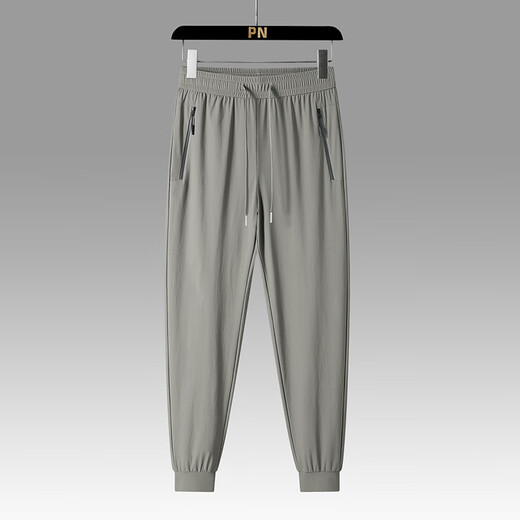 
VANCL official website 6167 men and women's trousers - three anti-icing silk trousers light luxury ice silk quick-drying men's casual pants loose straight black - tie-foot M
