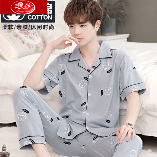 浪莎睡衣男士夏季短袖纯棉薄款宽松男款中青年家居服套装 691(棉) L (建议90-125斤)