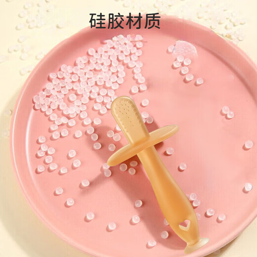 Dr. Ma baby teether, molar stick, baby molar chewing toy 0-1 years old, teether, nano silver molar stick, 1 pack