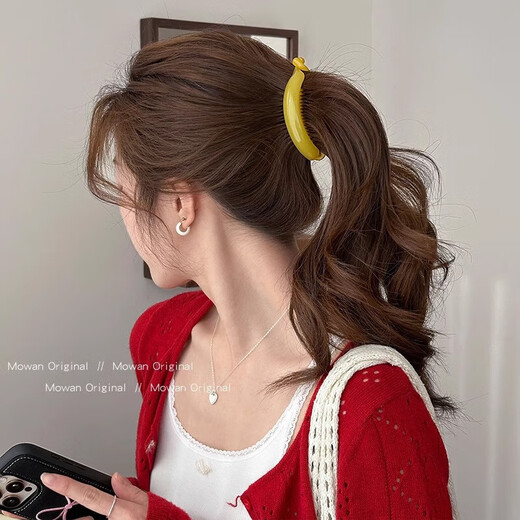Colorful temperament hair clips for women 2025 new high-end high ponytail twist buckle clip banana clip hair clip headwear banana one-word clip black-1 piece