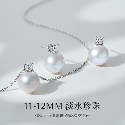 DL 1998 Fat Donglai same style S925 silver freshwater pearl necklace earrings official flagship store necklace 11-12MM