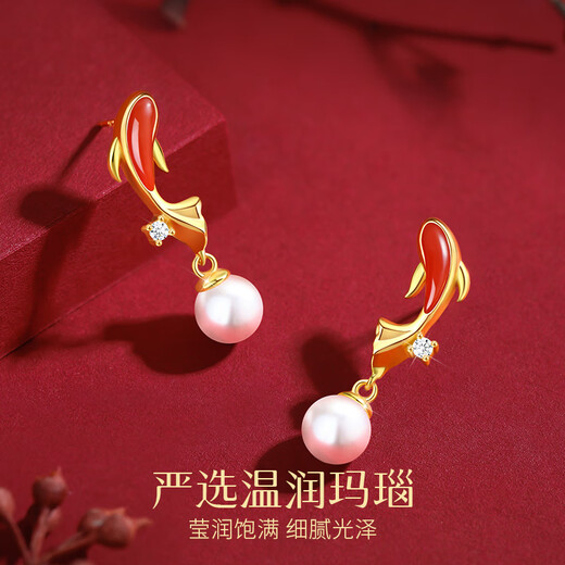 Zhen Shang Silver Chinese Gold Koi Silver Earrings Girls Earrings Birthday Gifts for Girlfriends Wife Mom S925