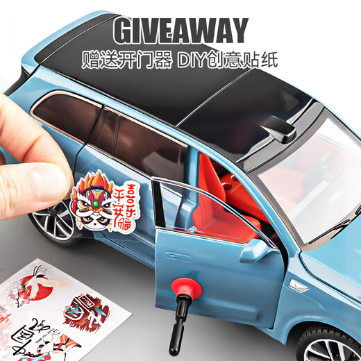Japan Seiko Ideal Car Model New Energy Car Model Alloy Simulation Collection Children's Toy Car Boy Large Ideal L9 Gold Free Sticker Door Opener SUV