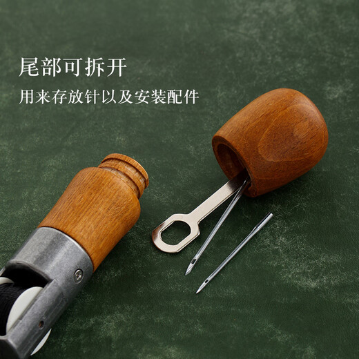 Leather hand sewing machine Hand sewing device Hand sewing device Handmade DIY leather goods Shoes repair shoes, stitching needle Qianzitong 4885 Old [split handle yellow wood color] free tools for hand