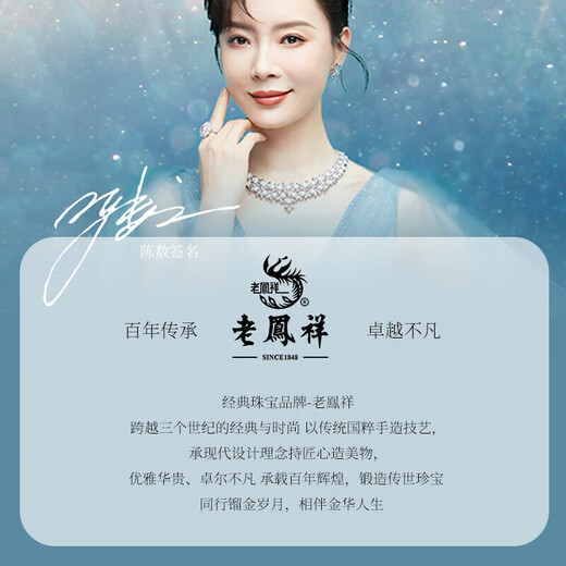 Lao Fengxiang Gourd Silver Necklace Women's Pendant Birthday Gift for Girlfriend and Wife Jewelry Light Luxury Niche High-end Bamboo Bao Lu