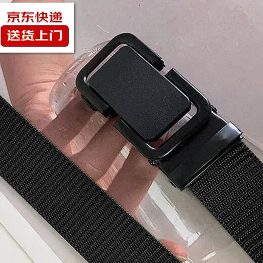 男士无牙自动扣皮带尼龙帆布编织腰带户外休闲百搭工装战术裤腰带 黑色