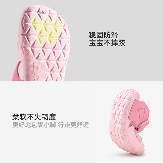 Balabala children's sandals summer boys' Baotou soft-soled baby outer wear toddler shoes children's non-slip girls' beach shoes