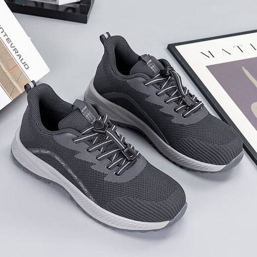 足立健足力健舒适老人鞋男爸爸健步鞋加宽加肥老年健步鞋软底防滑运动鞋 C3899男款深灰 44