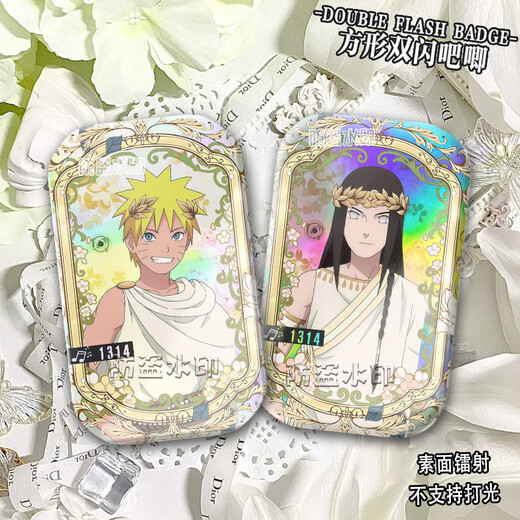 Mutong Bear Naruto Insignia periférica Shinya Vinilla griega antigua Haruno Sakura Sasuke Hinata Naruto Anime Doble Flash Hinata S3892 Cebolla plateada cepillada-44x70mm Insignia