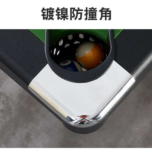Top Sports Home Indoor Foldable Black Eight American Standard Multifunctional Family Pool Table Small Table Tennis Table 7 Feet Wood Grain Green Cloth Folding Model (TP-8411) Single Table (Complete Set of Accessories) + Three-in-One