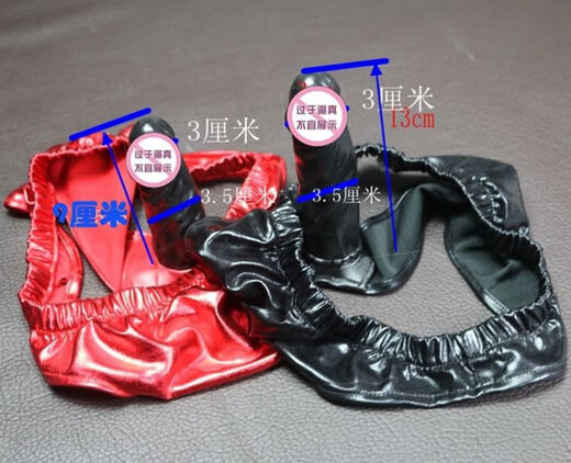 Women's self-inserting wearable anal plug underwear for men in the back yard, women going out to work with fake jj thong panties for transvestite Q female dildo pants 9CM long red vibrator