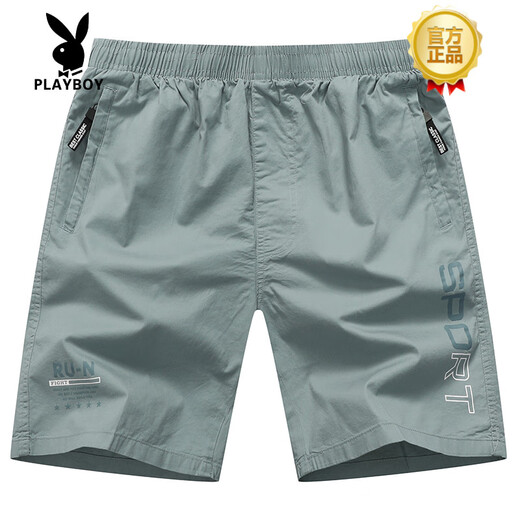 花花公子（PLAYBOY）夏季男士五分休闲短裤男大码纯棉宽松裤子运动直筒薄款沙滩裤男裤 深蓝/9215 高品质 印花款 2XL 155-180斤