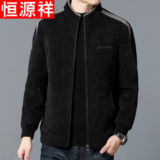 Hengyuanxiang men's gold mink woolen woolen jacket business casual stand-up collar striped thickened men's camel thick section L 175 recommended 115-130Jin Jin equals 0.5 kg