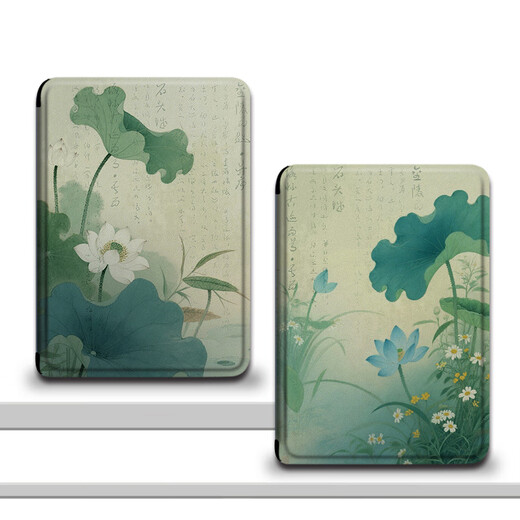
Cool lotus e-books are suitable for palm reading Light3 national style Light4c text turbo electronic paper book ireader youth neo2 calligraphy a6 protective cover smart reader ta palm reading youth version hard shell Z12596 lotus leaf calligraphy A