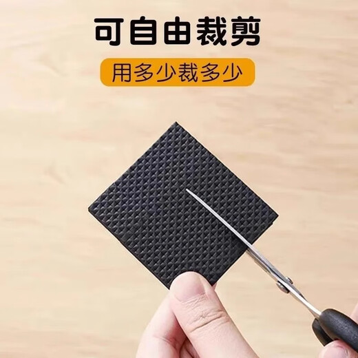 Oloey High Heels Stille Aufkleber Beamte Untersuchung Anti-Rock-Artefakt Sohle Anti-Wear-Patch-Ferse-Kissen tragen Reparatur-Anti-Schlupf-Patch [3 Paare] Länge und Breite 6,5*6,5 cm [3 mm verdickter selbstklebender Stil] Sohle Anti-Wear-Patch