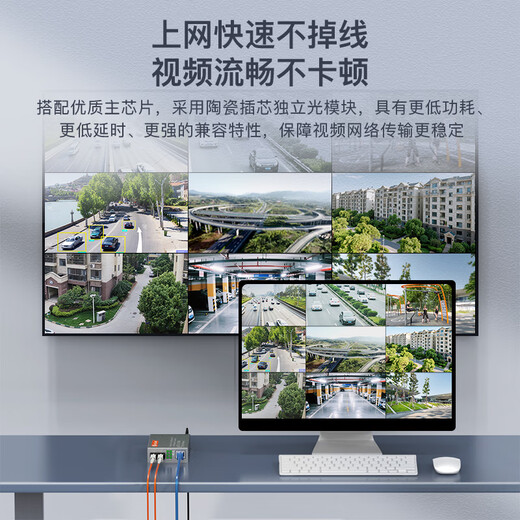 NetLINK HTB-1100-2KM 100M multi-mode dual-fiber optical fiber transceiver photoelectric converter 2 kilometers commercial grade one