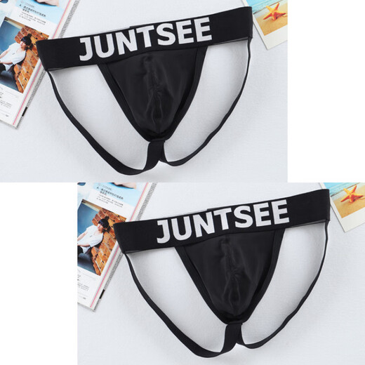 Ttpmer Herrenunterwäsche sexy Eis Seiden Tanga Seidel transparent T-Tong Sexy Tong Weiß (1 Stück) M.