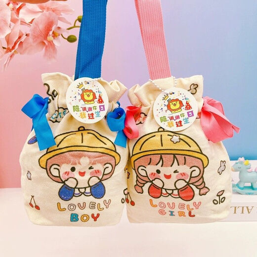 浦畔六一礼物套装儿童生日派对伴手礼分享全班同学实用礼品幼儿园奖励 男8】大冒险+积木+走珠迷宫+相机