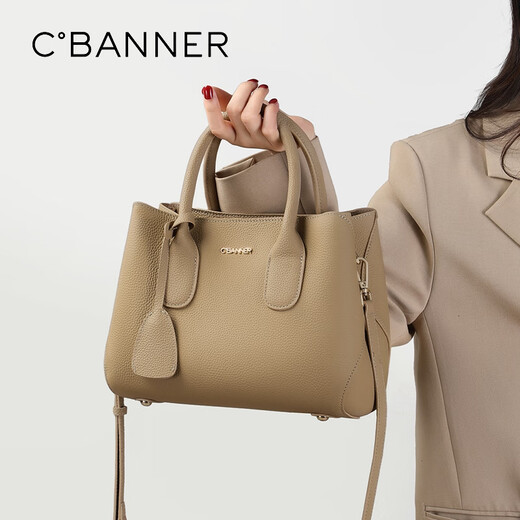 
Qianbaidu CBANNER top layer cowhide bag women's bag handbag large capacity one shoulder crossbody birthday Chinese Valentine's Day gift for girlfriend
