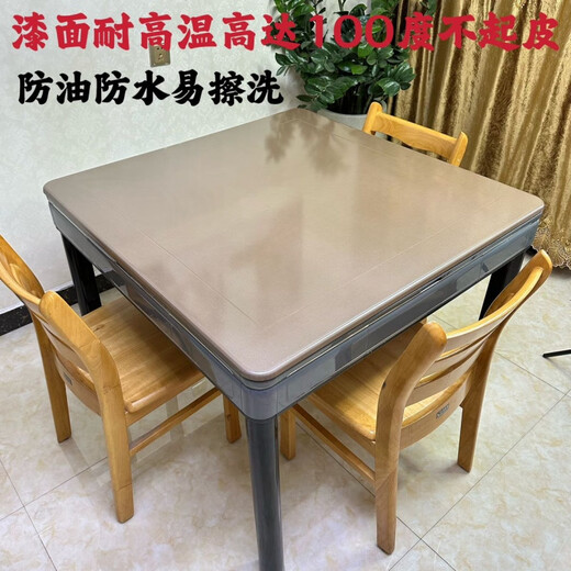 Clcey Hochtemperatur Anti-Scenening Mahjong Machoncon Cover Board Holz All Universal Mahjong Machine Desktop Board Haushalt Esstisch Tisch Square Anti-Scenaling Pappel Holzkorn Cover Board 9898 cm